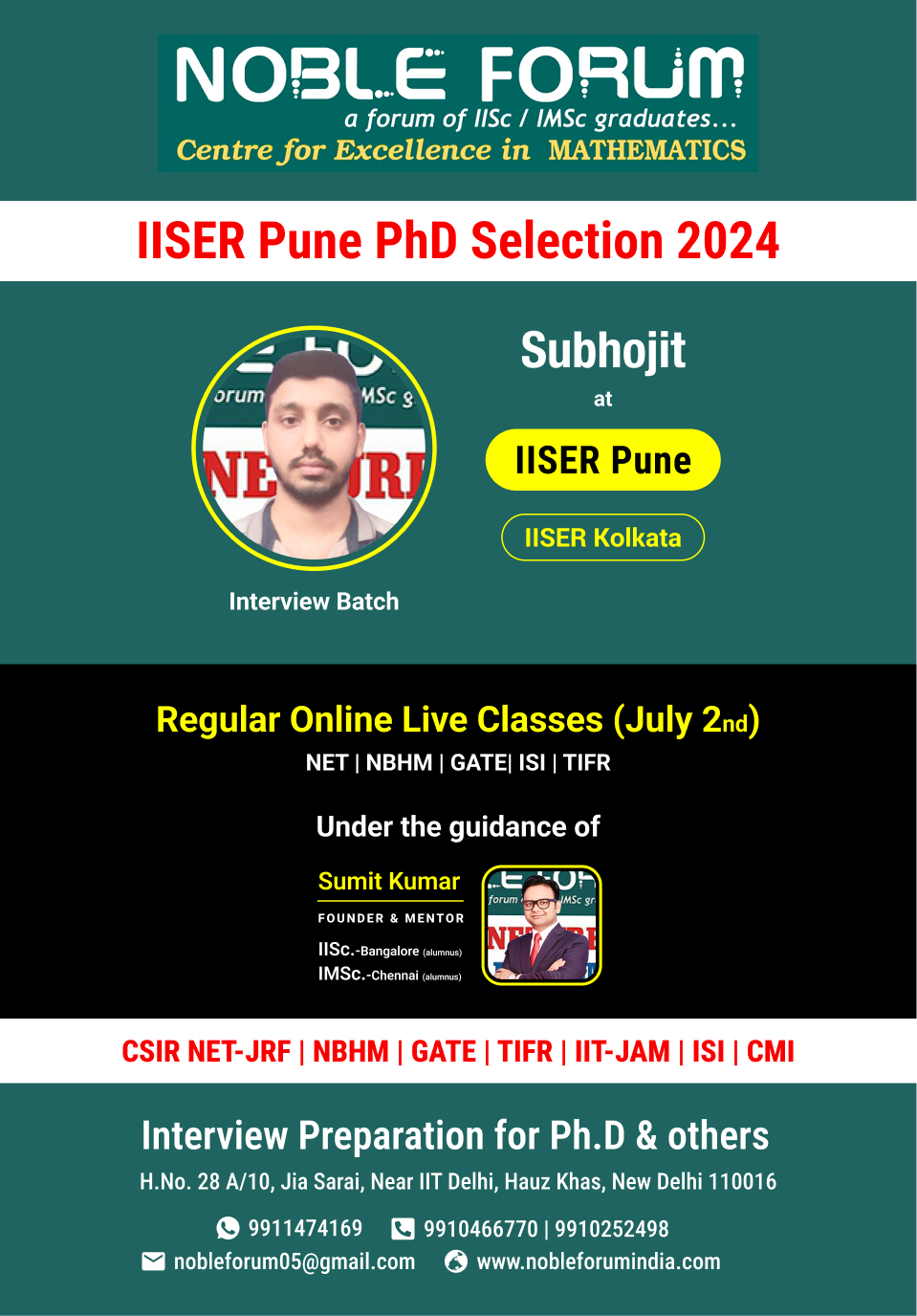 Subhojit-IISER Pune PhD Selection 2024